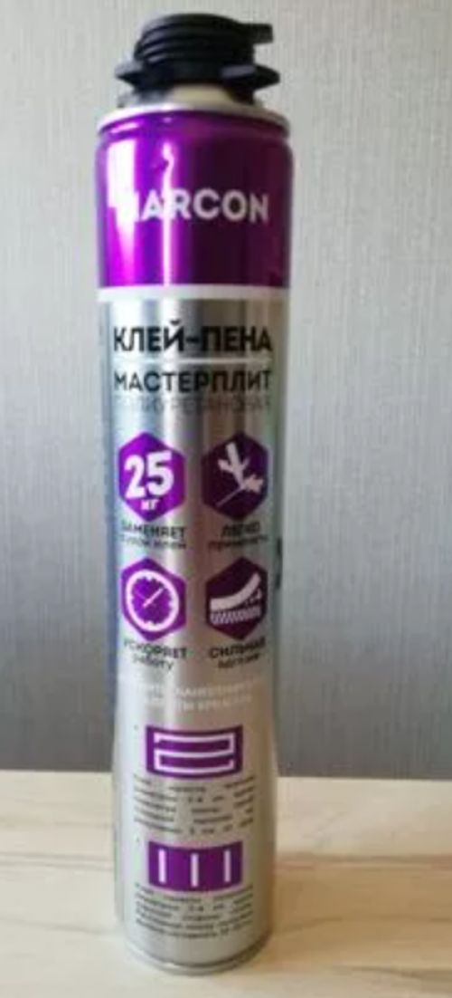 Клей монтажный "МАСТЕРПЛИТ" 900гр (12шт)