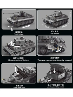 Конструктор немецкий Танк Tiger 2236 дет,Т4016