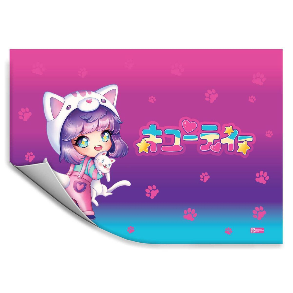 Плёнка цветная для уроков труда 50х70 см "Чиби" (Феникс+)