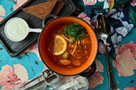 СОЛЯНКА МЯСНАЯ (300мл)