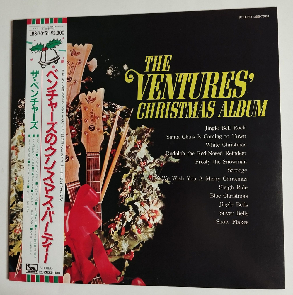 Винтажная виниловая пластинка LP The Ventures Christmas Album (Japan 1983) (Obi)