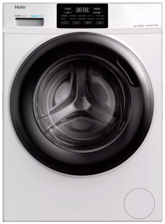 Стиральная машина белый Haier HW60-BP10919B