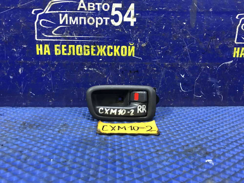 Ручка двери задней правой салонная TOYOTA IPSUM 1997