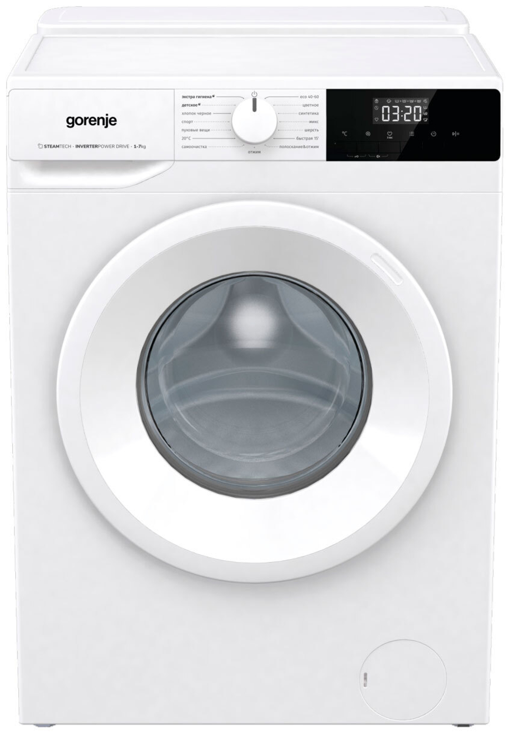 Стиральная машина Gorenje W2NHPI72SCSIRV (резервуар в комплекте)