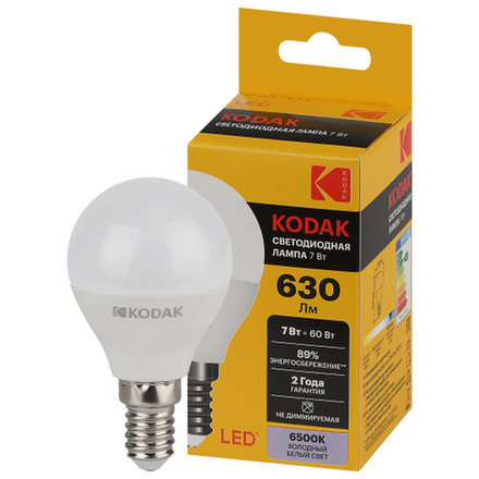 Лампочка светодиодная Kodak LED KODAK P45-7W-865-E14 E14 / Е14 7Вт шар холодный дневной свет