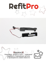 Динамик для Ноутбука Lenovo Edge 11 (60Y5749), оригинал