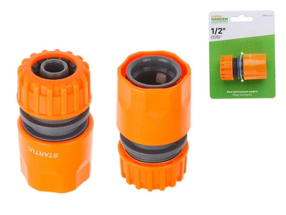Коннектор 1/2" - 5/8" STARTUL GARDEN (ST6011-2-1/2)