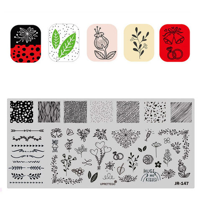 Пластина для стемпинга JR147