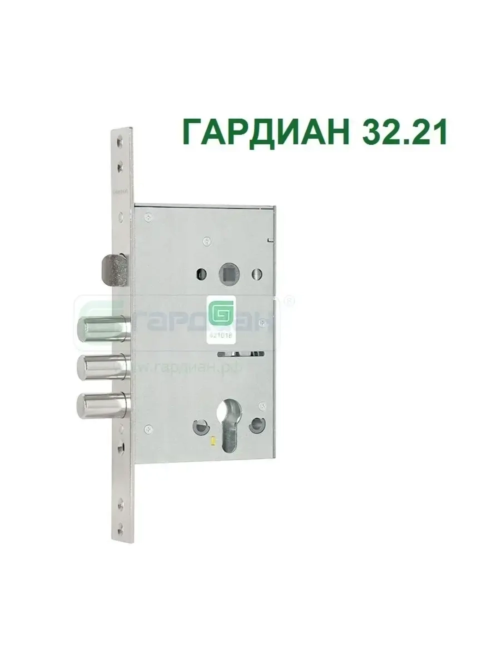Замок Гардиан 32.21 (корпус под цил.механизм)