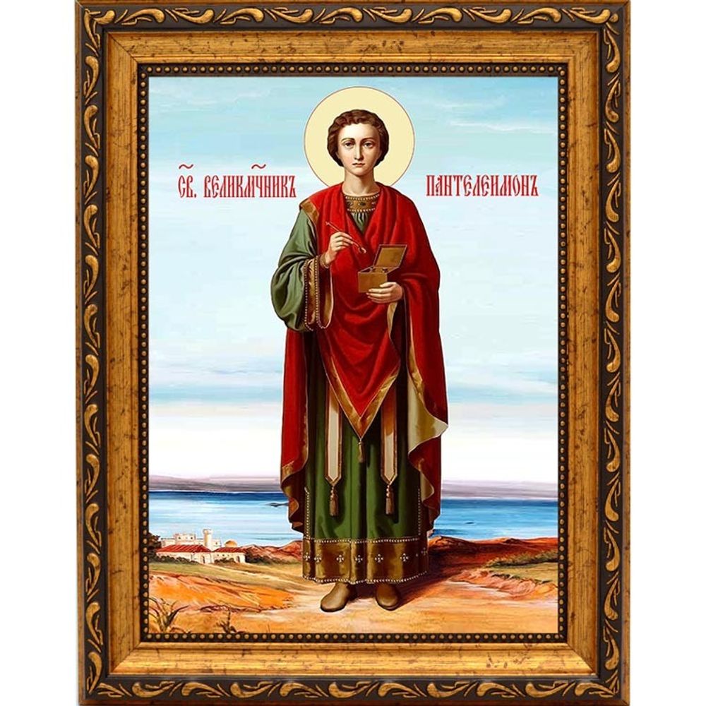 Пантелеимон Целитель в полный рост. Икона на холсте.