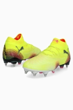 Бутсы Puma Future 8 Ultimate MxSG - желтый