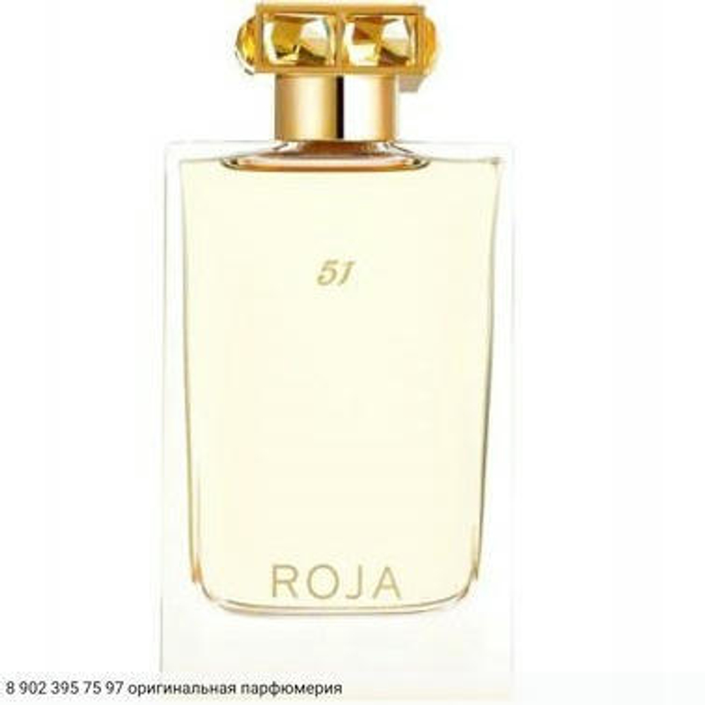 51 Essence De Parfum