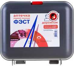 Аптечка первой помощи дорожная "ФЭСТ" (футляр №5) 
, арт. 1288