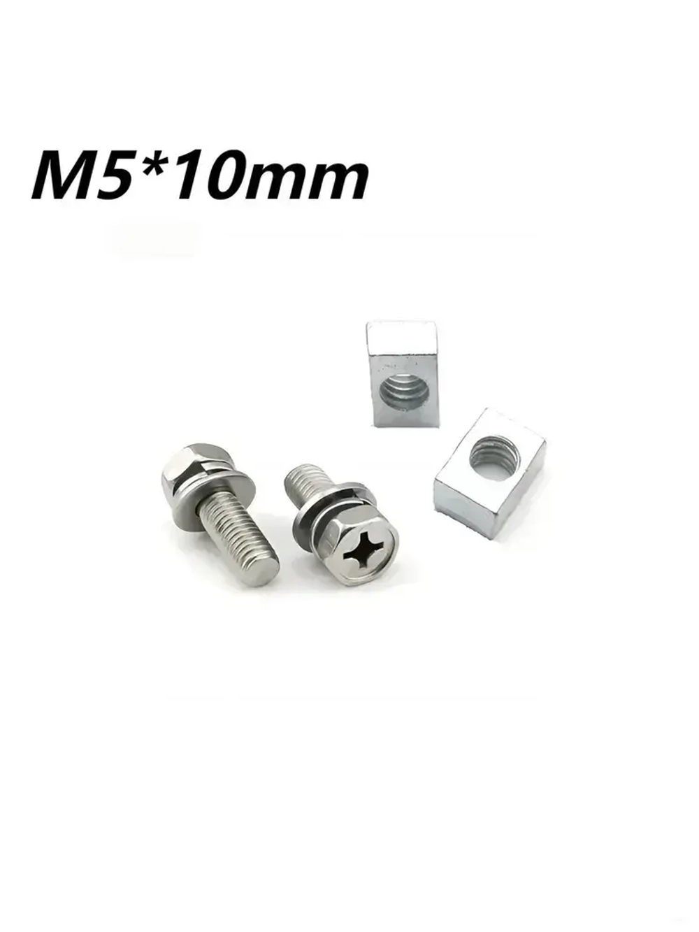 Набор шурупов 5 x 10 мм 2 шт.