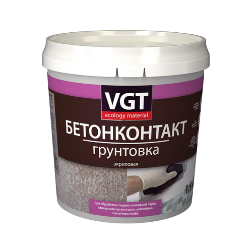 Грунтовка бетон-контакт VGT ВД-АК-0301