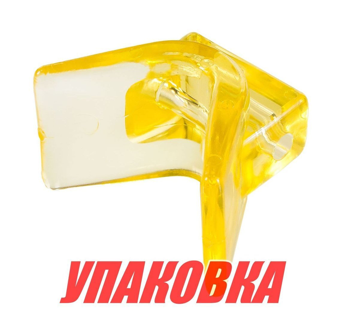 Упор подкильный 108 мм (упаковка из 16 шт.)