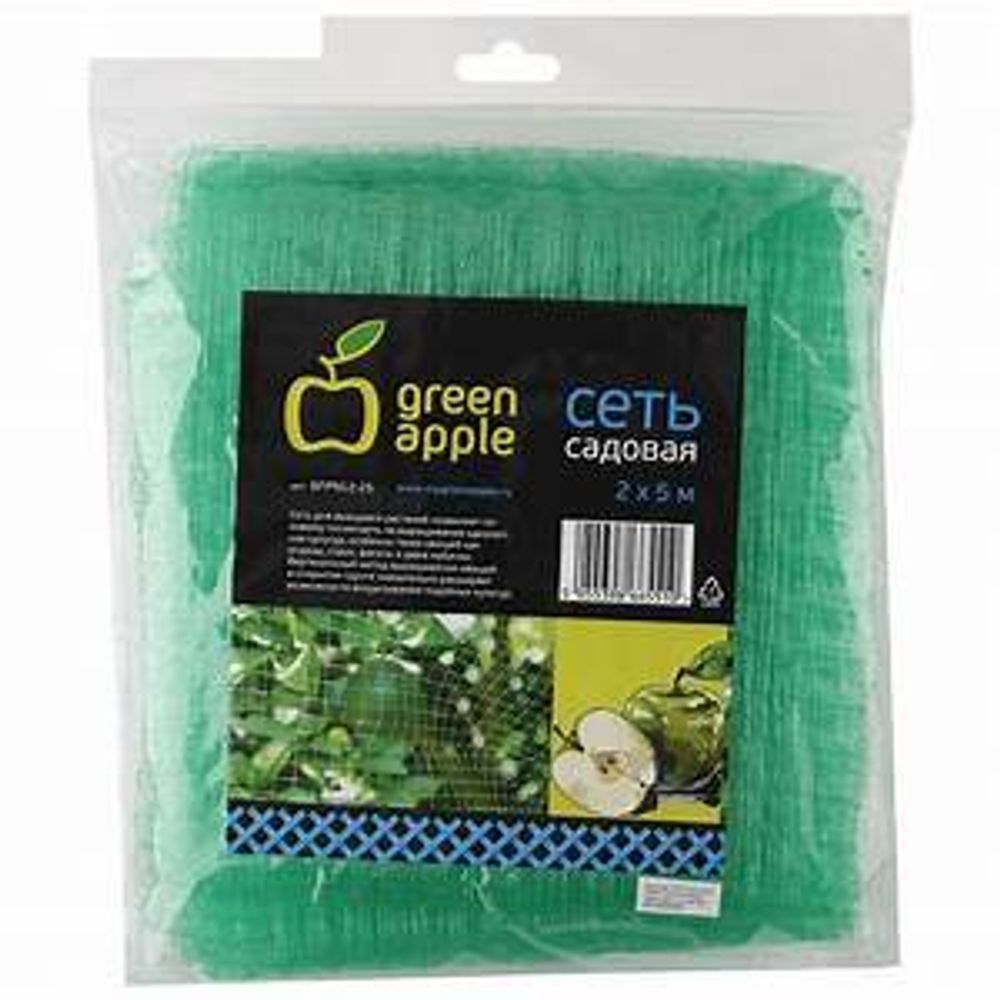 Сетка садовая д/вьющихся (от птиц) 4х5м, ячейка 2х2см GREEN APPLE GFPN12-45