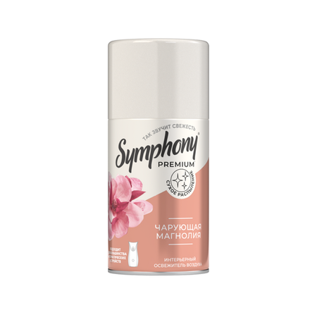 Освежитель воздуха Symphony Чарующая магнолия 250 мл
