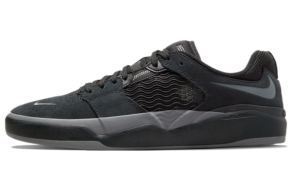 Кроссовки Nike Sb Ishod