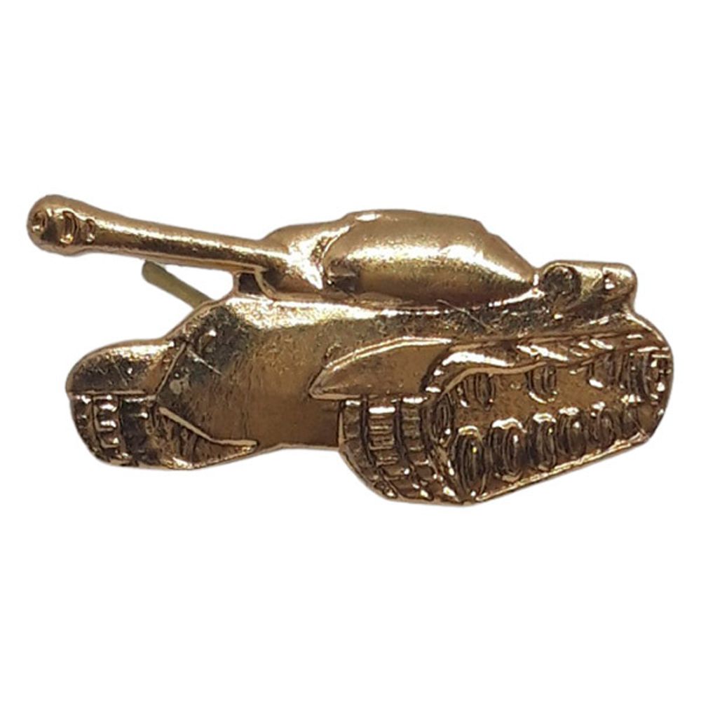 Эмблема петличная Танковые войска, металл. золотой