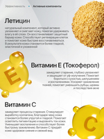 Del Monaco Лосьон для тела увлажняющий парфюмированный Body Lotion, 200 мл