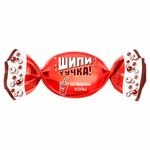 Карамель с шипучей начинкой SLASTI "Шипитучка" ассорти вкусов (кола, апельсин, лайм), 1000 г