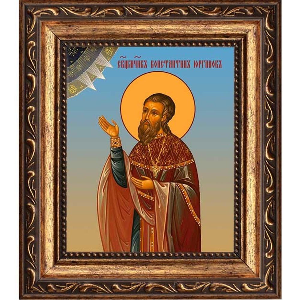 Константин Юрганов, пресвитер священномученик. Икона на холсте.