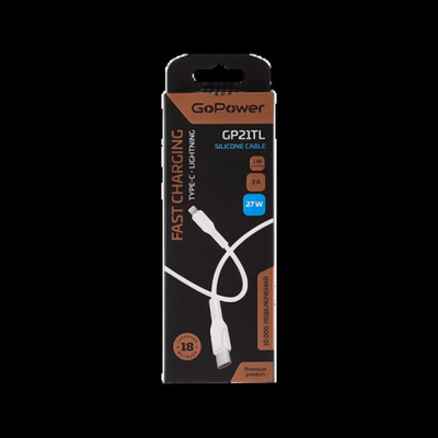 Кабель GoPower GP21TL Type-C-Lightning  3.0A 27W силикон белый