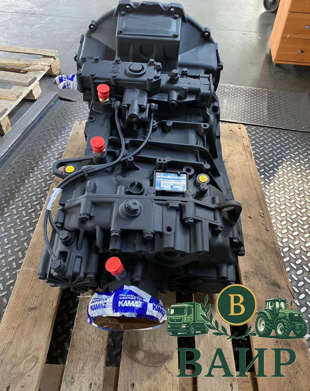 Коробка переключения передач (КПП) для КАМАЗ-ЕВРО ZF - 9S 1310 1324001098/102