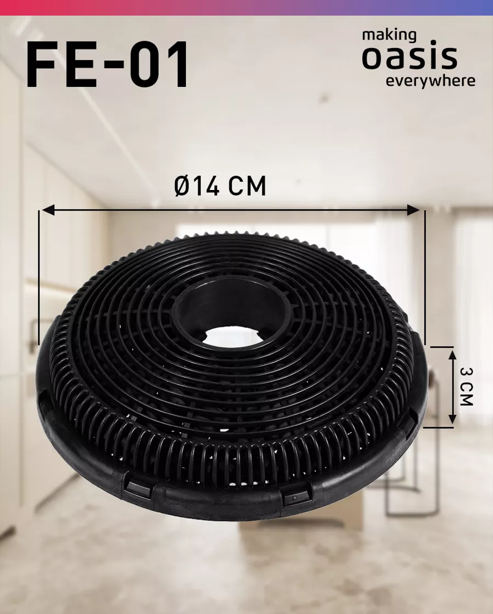Угольный фильтр OASIS FE-01 (2 шт.) комплект