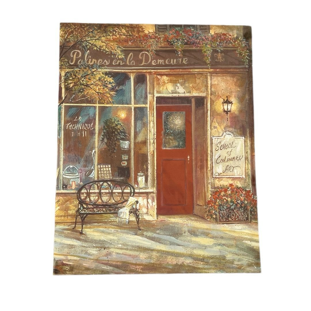 Постер Париж 35х47 см