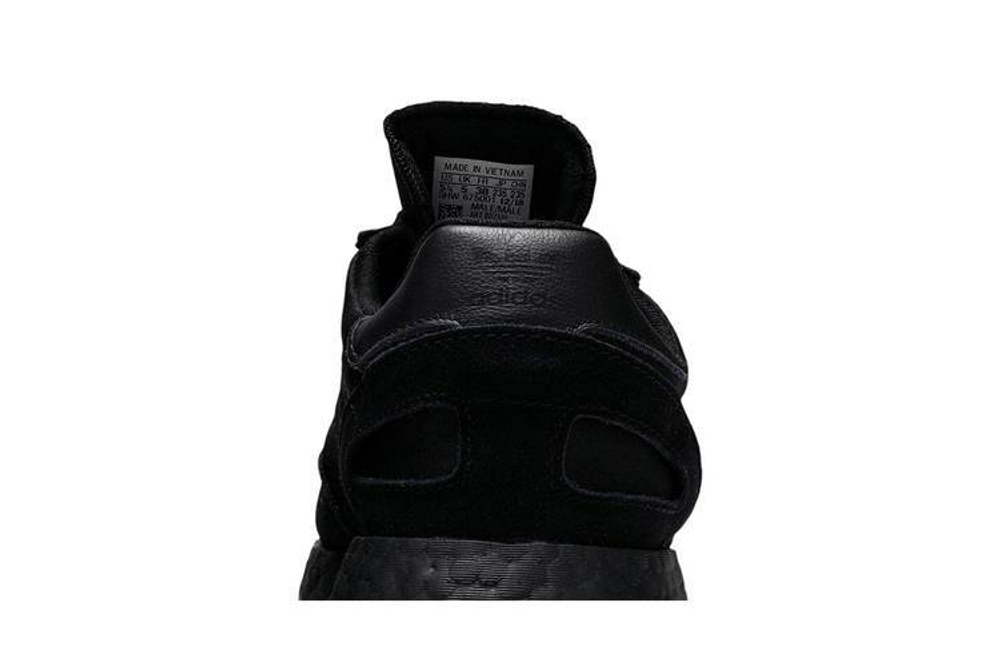 Кроссовки Adidas Originals I-5923