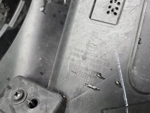 Бампер передний Byd Song Plus (2024-н.в.)