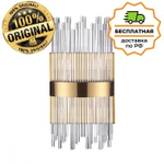 Бра Odeon Light 4722/4W Focco