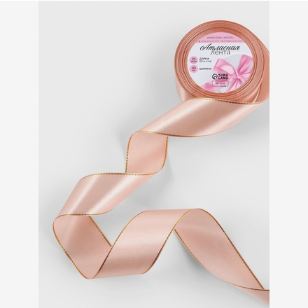Лента атласная, с золотым люрексом, 40 мм, 23±1 м, светло-розовая №107