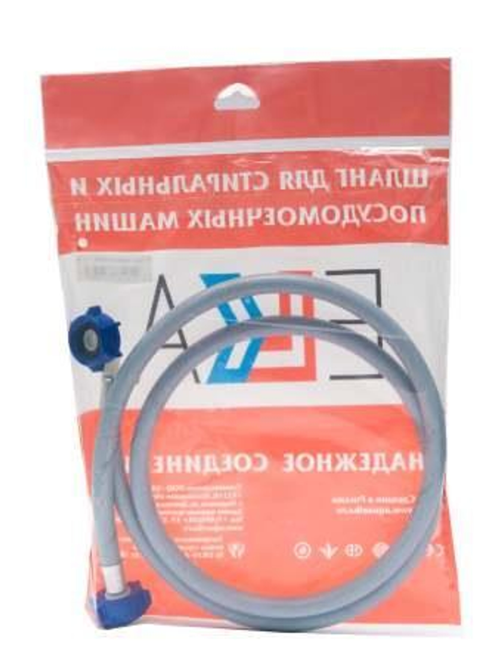 ELKA  Шланги заливные в упаковке 1.0 м  (серые)