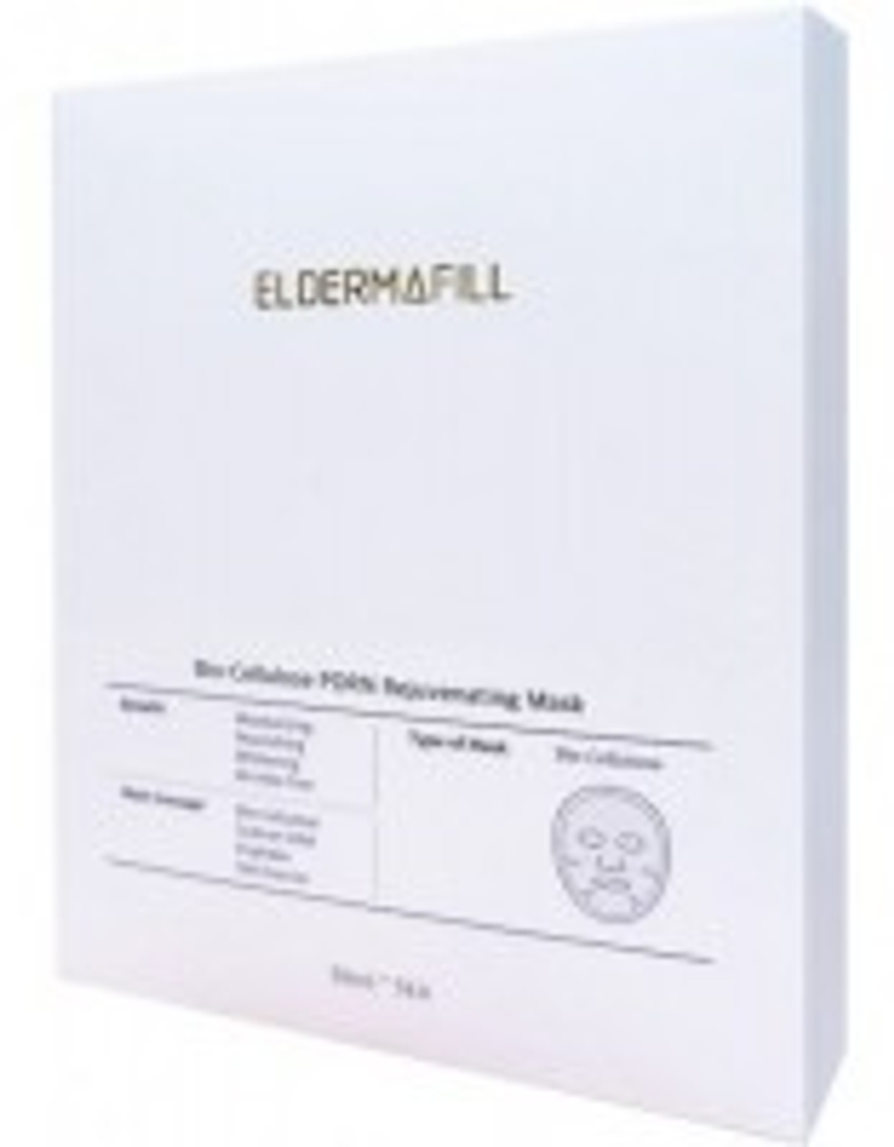 Eldermafill Bio-Cellulose PDRN Rejuvenating Mask | Биоцеллюлозная маска на основе экзосом, 30 мл х 5 шт