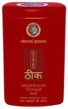Чай черный Black dragon Индийский Шахматы жестяная банка, 100 г