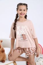 Пижама для девочки Капи-2 Виотекс БЕЖЕВЫЙ
