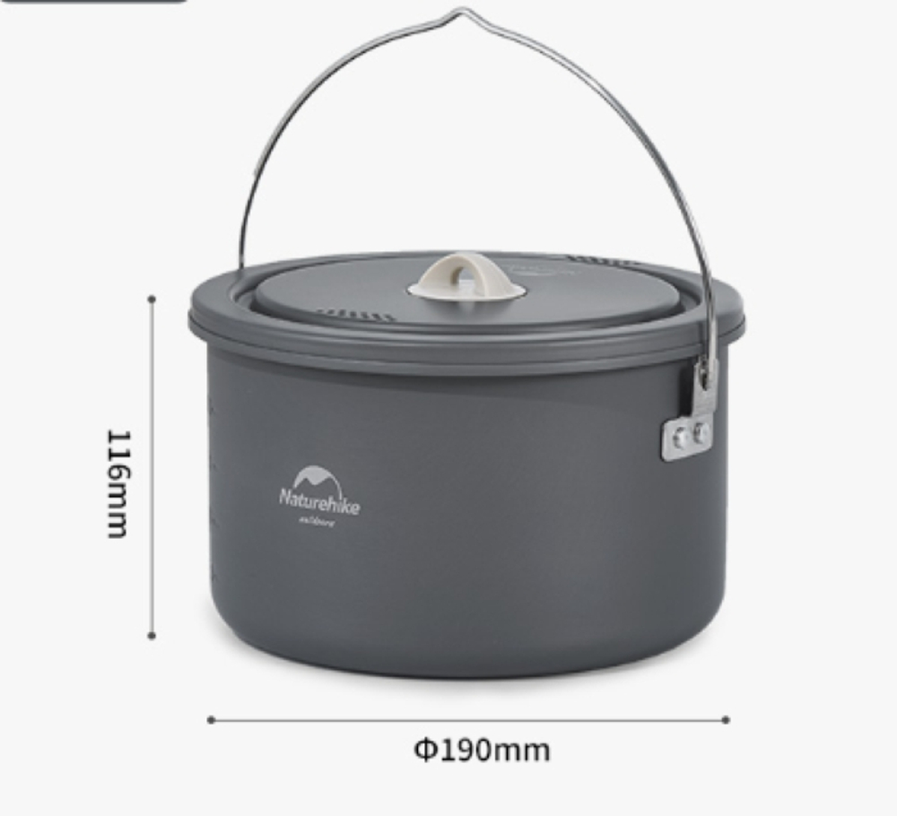 Набор посуды Naturehike туристический 4 в 1 (с чайником)