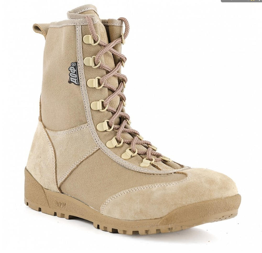 Берцы Доф Беркут 0056-Бежевые