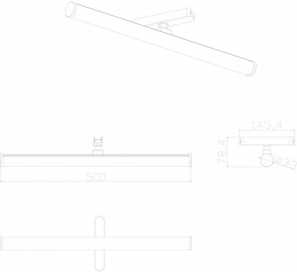 Накладной светильник Denkirs AIR RAY DK5325-BK