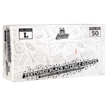 LERATON Ультрапрочные текстурированные перчатки нитриловые L 50 шт