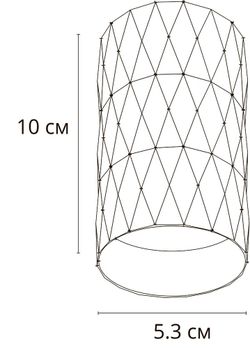 Точечный накладной светильник Arte Lamp
