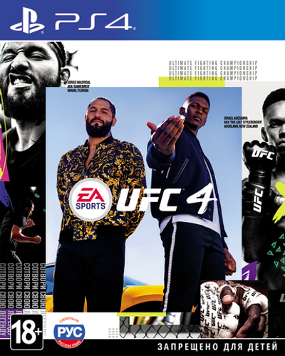 UFC 4 [PS4] New