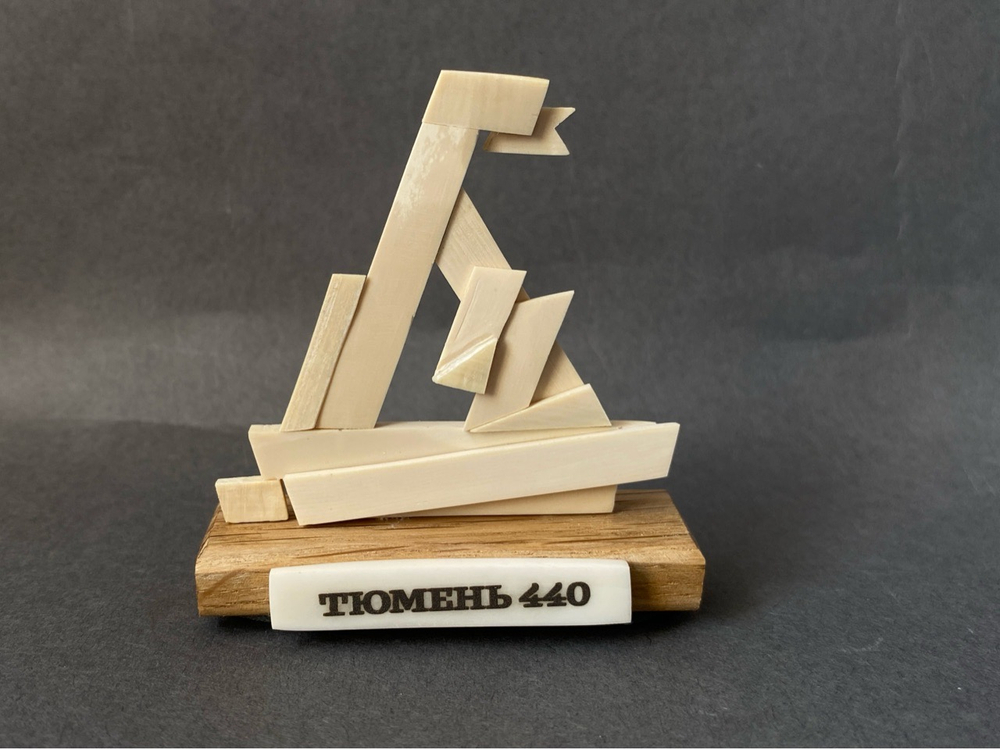 Стелла «Тюмень - 440»