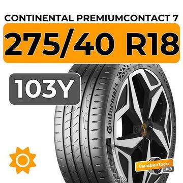 Continental PremiumContact 7 275/40 R18 103Y XL