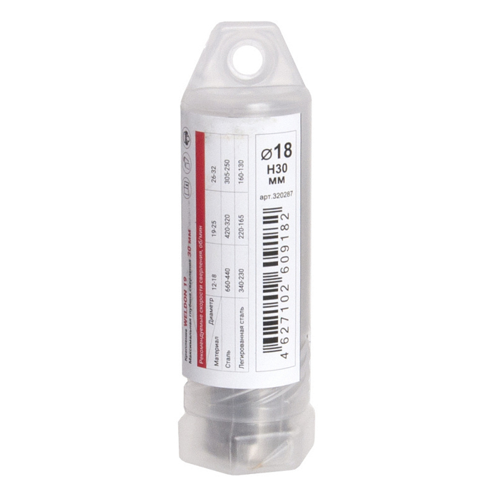 Сверло корончатое DIAM HSS 18*30 Extra Line   320287