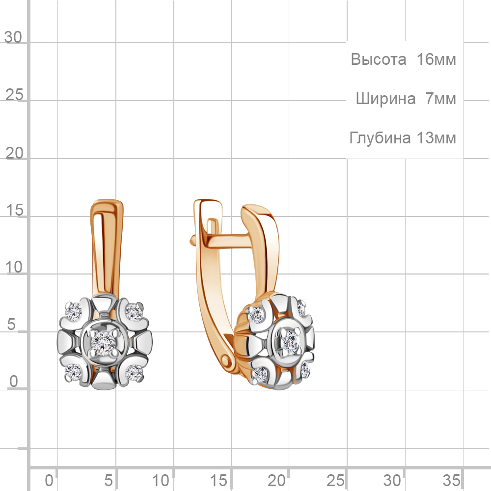 942808Ак Серьги из Золота с бриллиантами