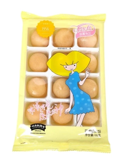 Азиатский десерт моти со вкусом Манго 180 г * 3 шт